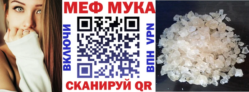 Где купить наркотики Оханск Alpha PVP  Меф мяу мяу  ГАШ  Бошки Шишки 