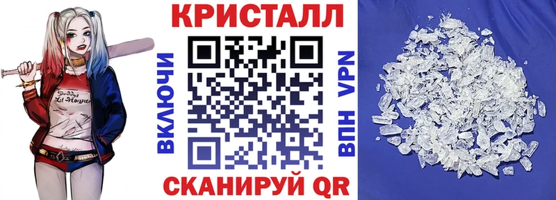 что такое наркотик  Оханск  АМФ Premium 