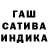 APVP мука Fred Payette