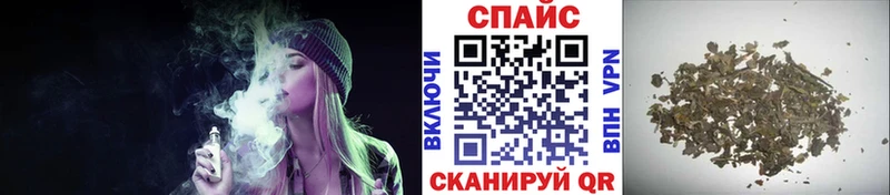 OMG маркетплейс  Оханск  Бутират GHB  что такое  