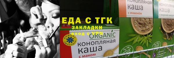 a pvp Волосово