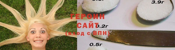 a pvp Волосово