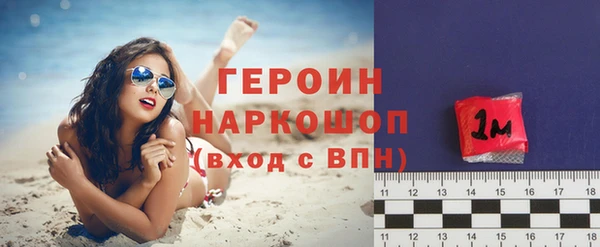 a pvp Волосово
