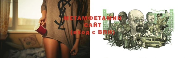 a pvp Волосово