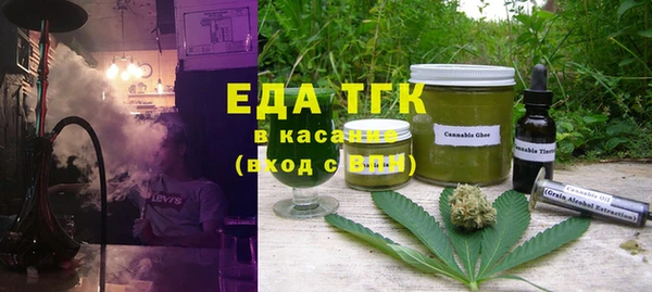 a pvp Волосово