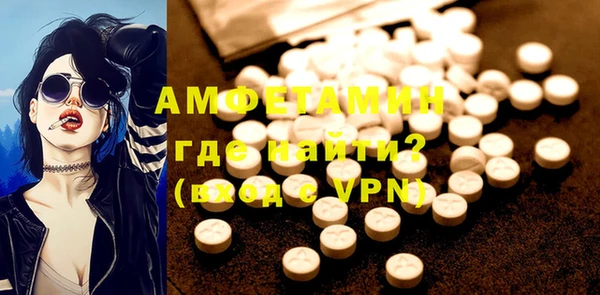 a pvp Волосово