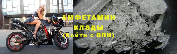 a pvp Волосово