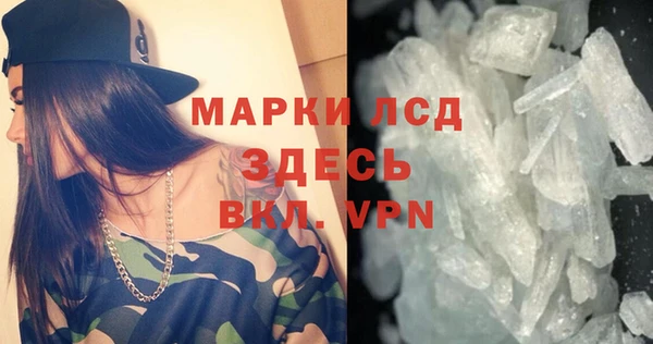 a pvp Волосово