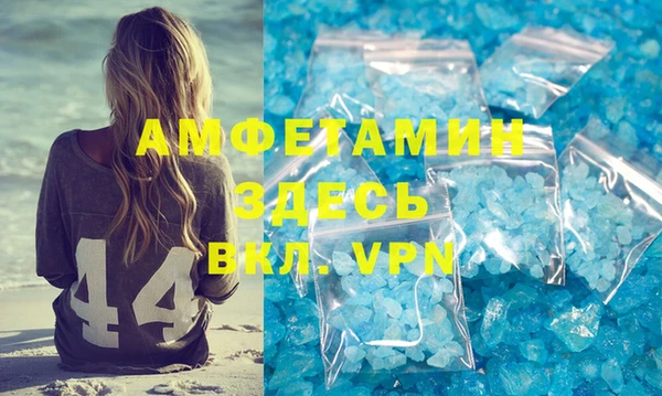 a pvp Волосово